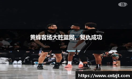 币游国际平台