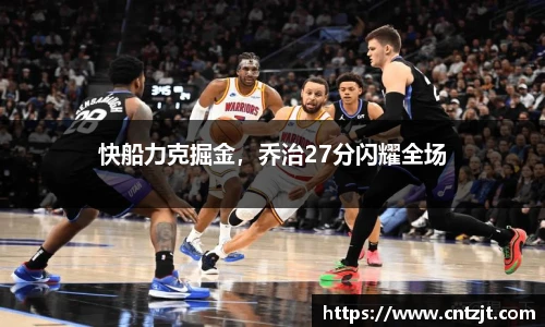 币游国际首页