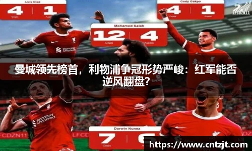 币游国际APP