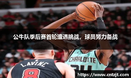 币游国际平台