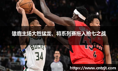 币游国际APP