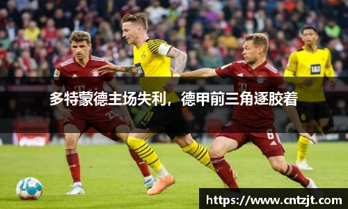 币游国际APP