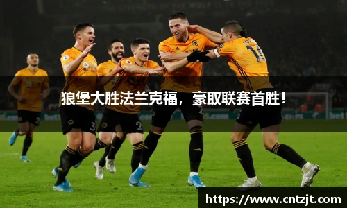 币游国际平台