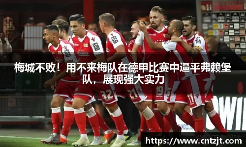 币游国际首页