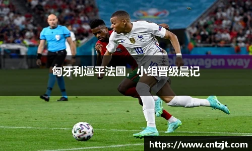 币游国际首页