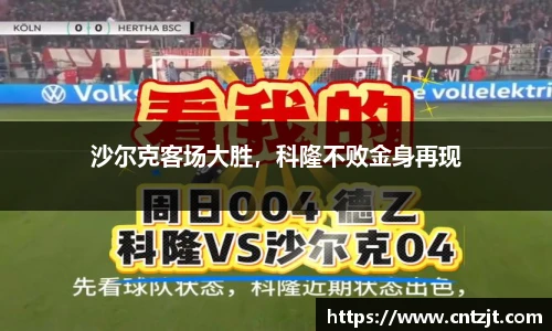 币游国际APP