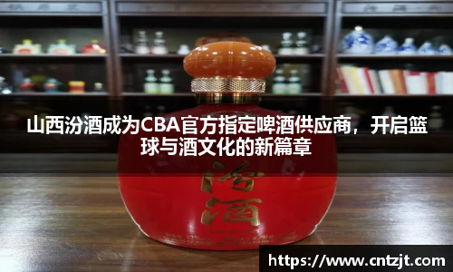 币游国际平台