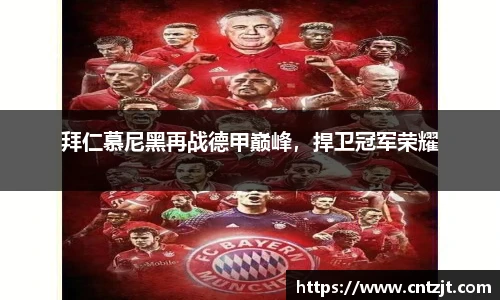 币游国际APP