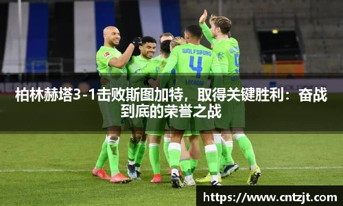 币游国际APP