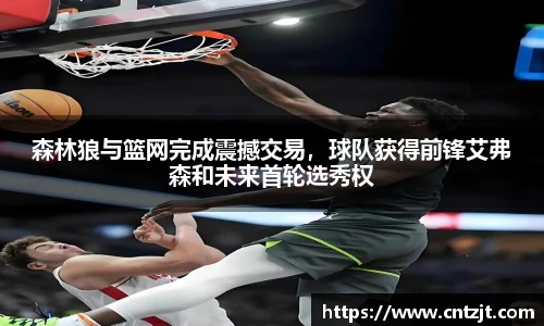 币游国际首页