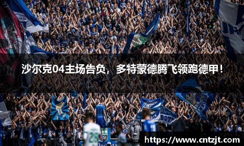 币游国际官方网站