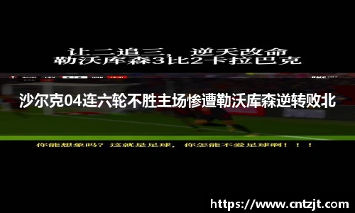 币游国际APP