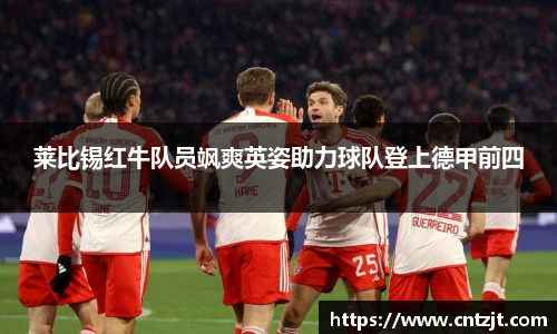 币游国际首页