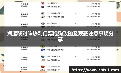 币游国际平台