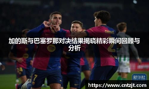 币游国际首页