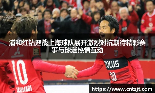 币游国际平台