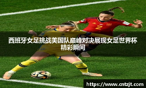 币游国际平台