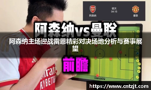 币游国际APP