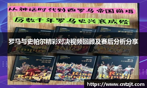 币游国际首页