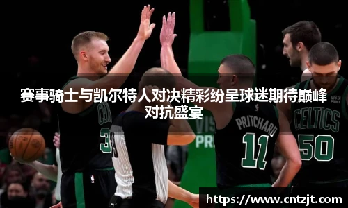 币游国际首页