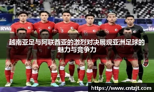 币游国际APP