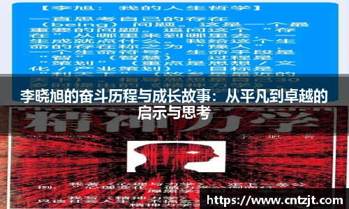 币游国际官方网站
