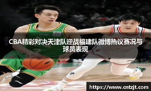 币游国际APP