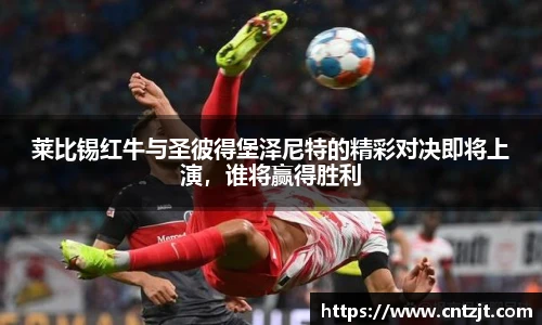 币游国际平台
