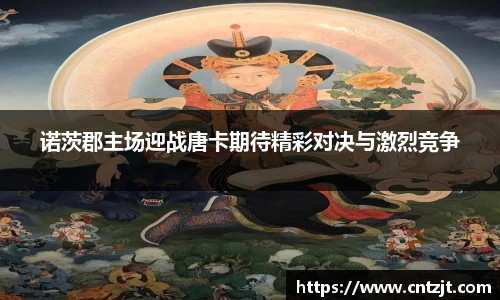 币游国际APP