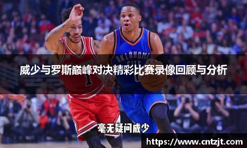 币游国际APP
