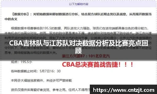 币游国际APP