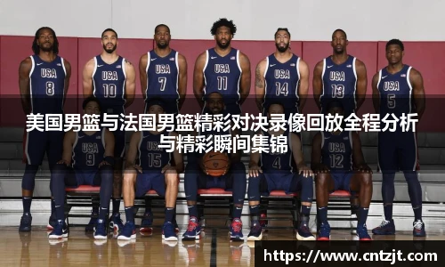 币游国际首页