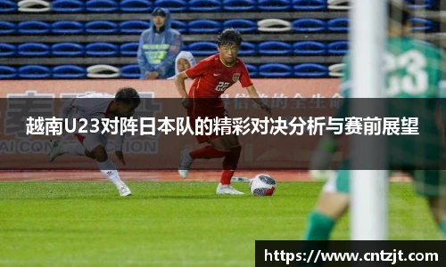 币游国际APP