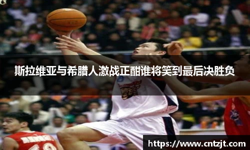 币游国际官方网站