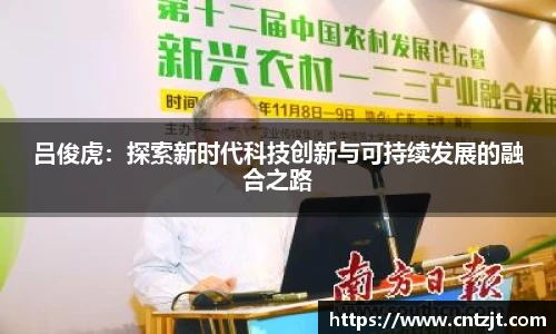 币游国际官方网站
