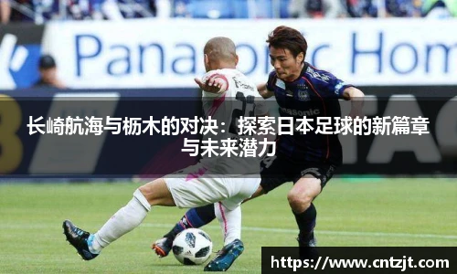 币游国际APP