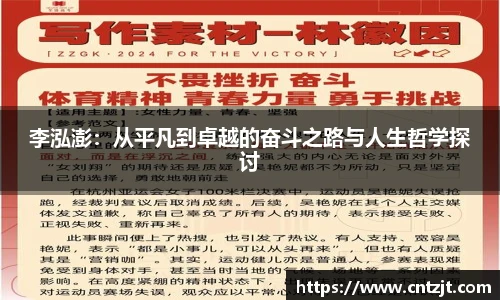 币游国际首页