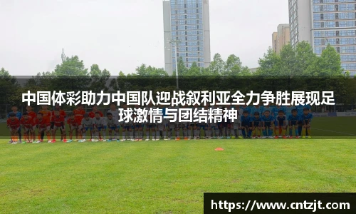 币游国际官方网站