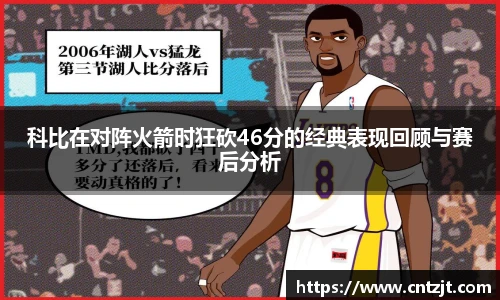 币游国际APP