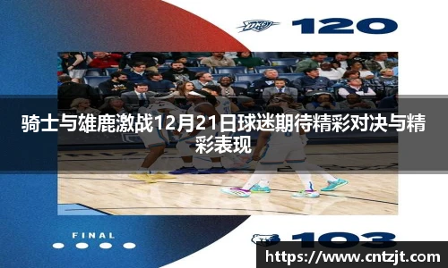 币游国际官方网站