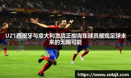 币游国际官方网站