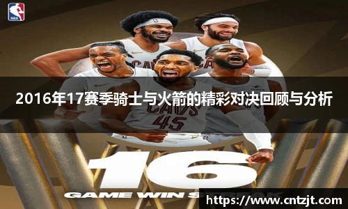 币游国际APP