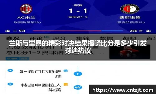 币游国际APP