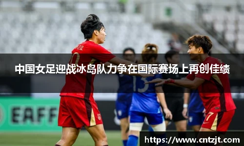 币游国际APP